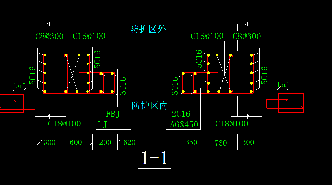 框墙