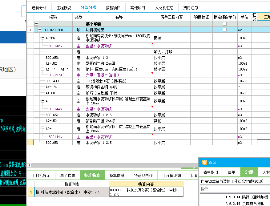 千赢官网首页登录入口服务新干线