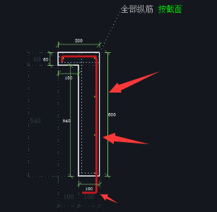 在钢筋