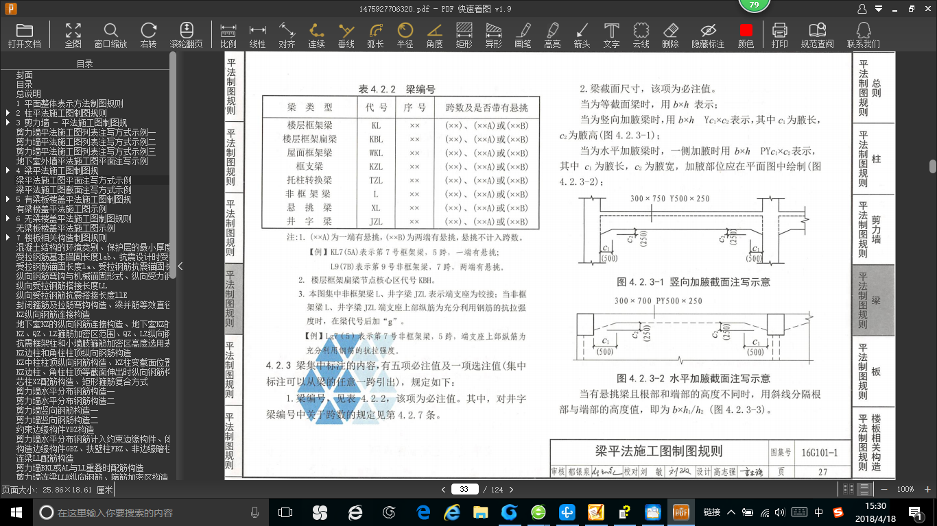 千赢官网首页登录入口服务新干线