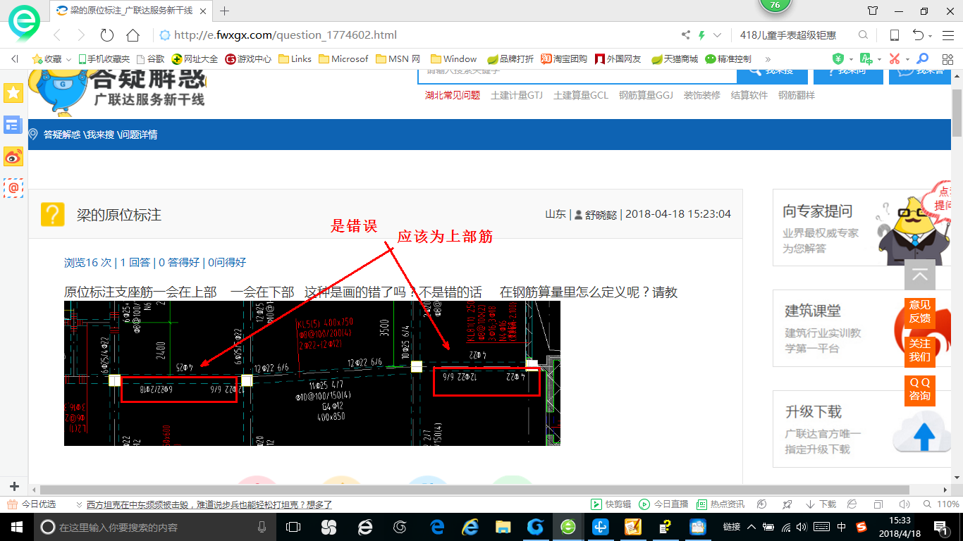 千赢官网首页登录入口服务新干线