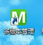 算量
