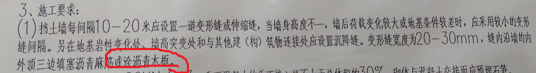 比例换算