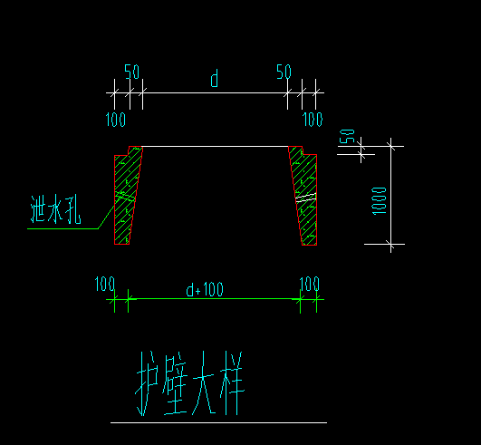人工挖孔桩