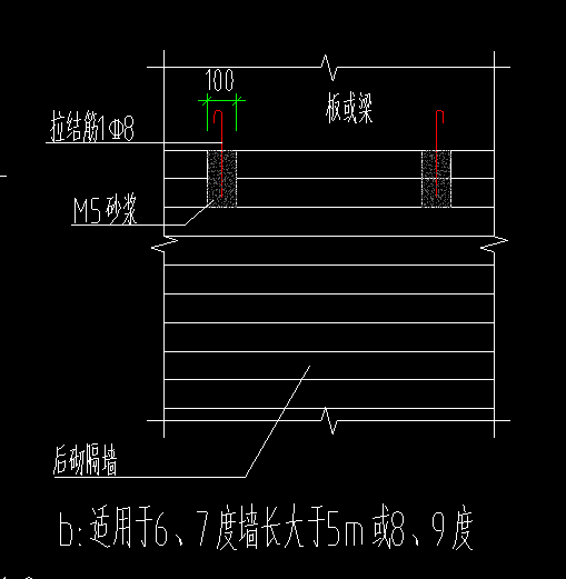 拉结筋