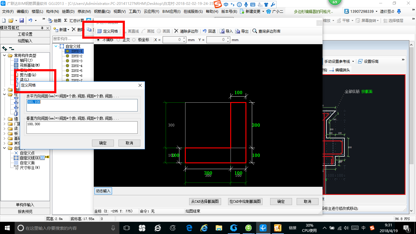浙江省