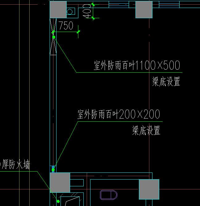 请问室外防雨百叶如何绘制 -答疑解惑-广联达服务新