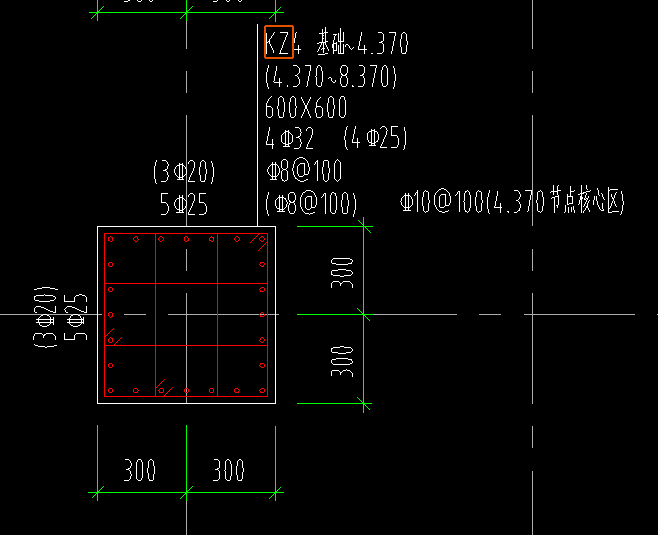 下加密范围