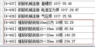 千赢官网首页登录入口服务新干线