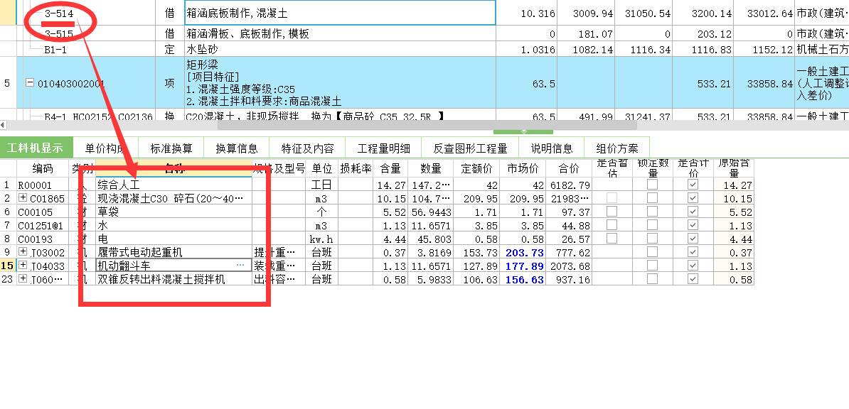 千赢官网首页登录入口服务新干线