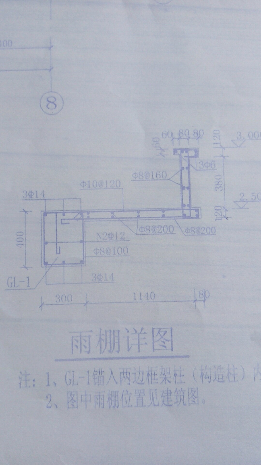 甘肃省