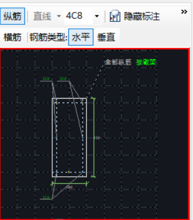 箍