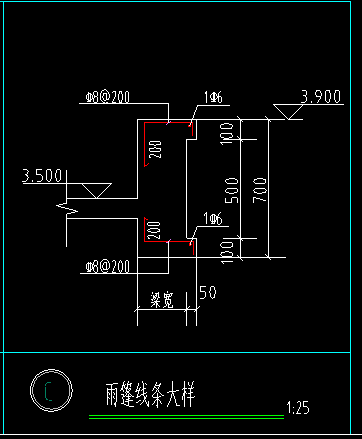 其他鋼筋