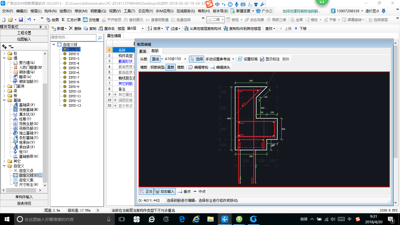 答疑解惑