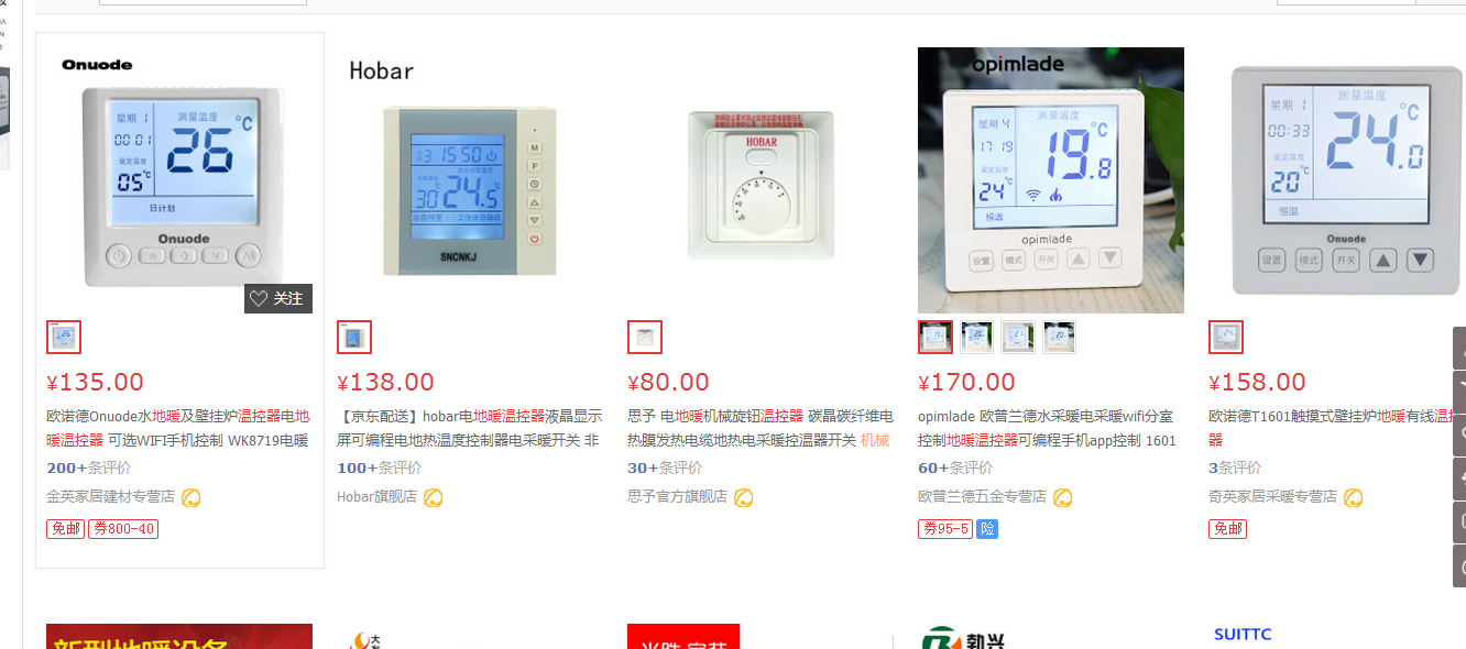 千赢官网首页登录入口服务新干线