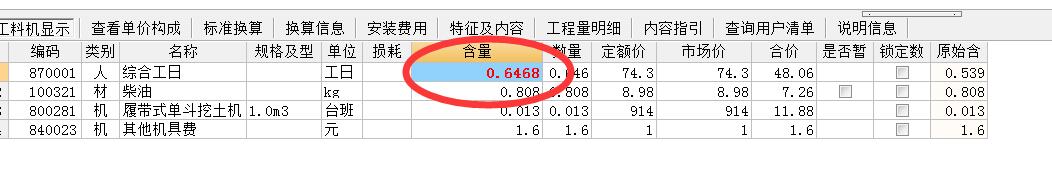 千赢官网首页登录入口服务新干线