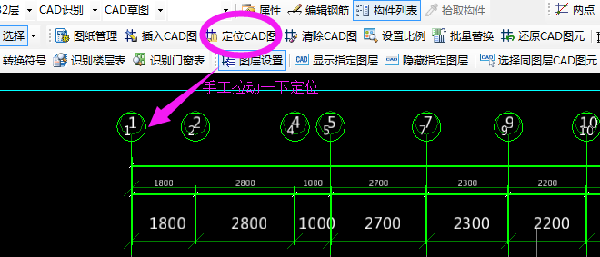 识图