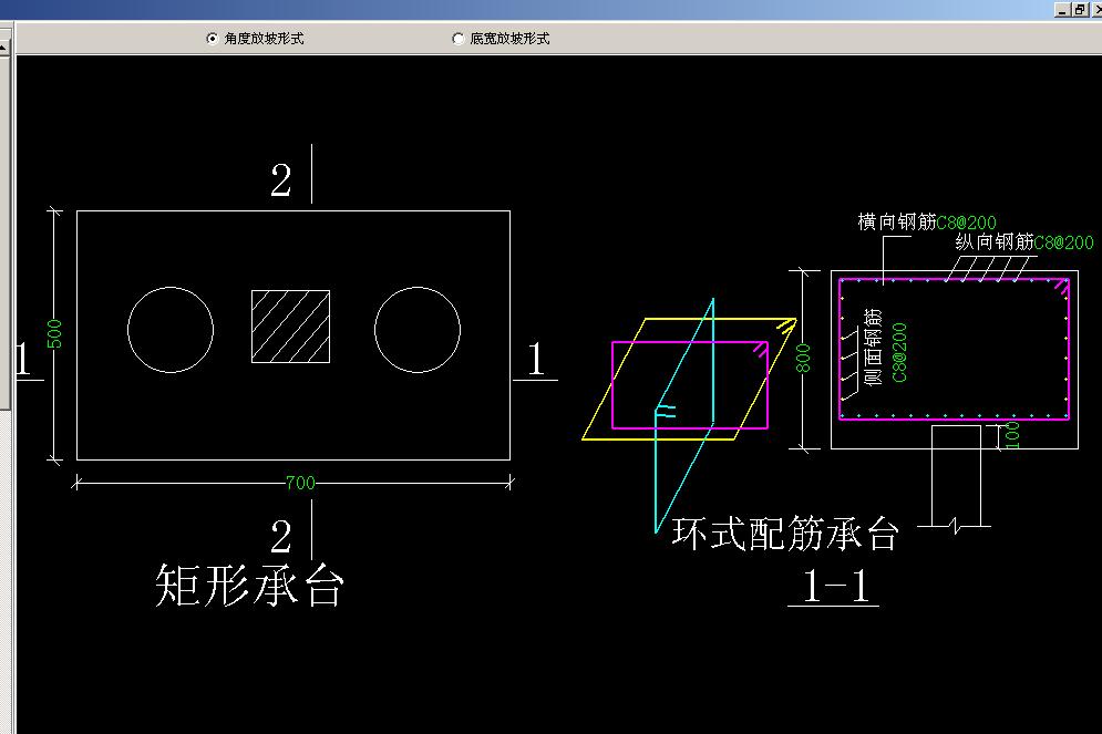 建筑行业快速问答平台-答疑解惑