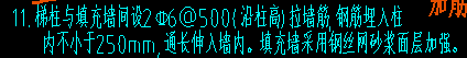 廣聯(lián)達