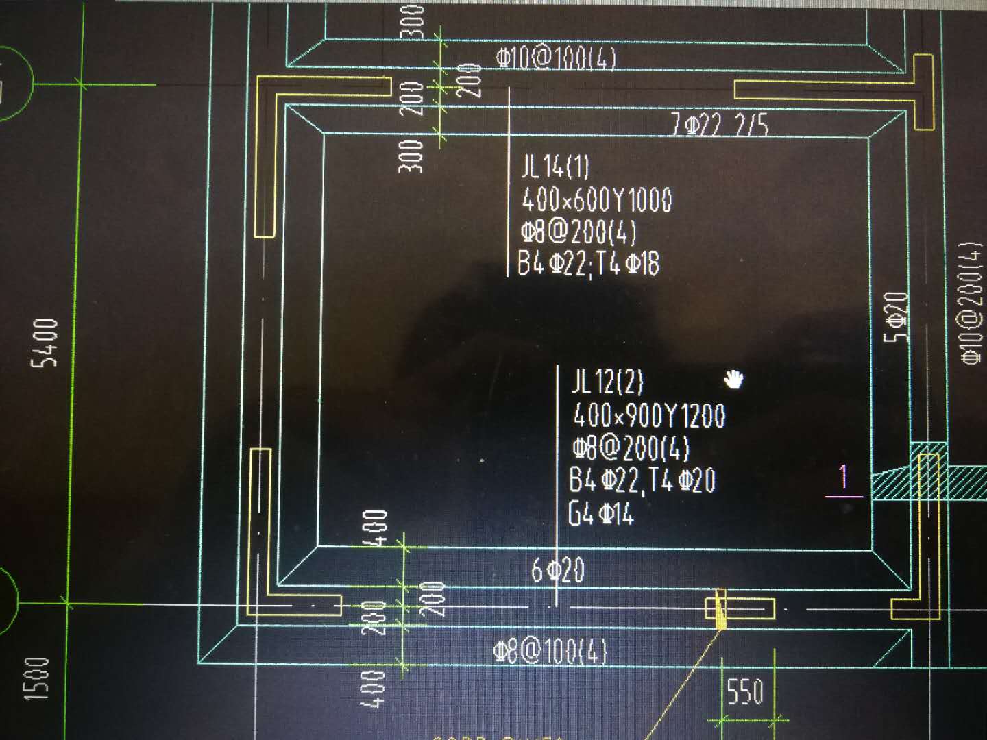 基础底