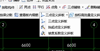 标高