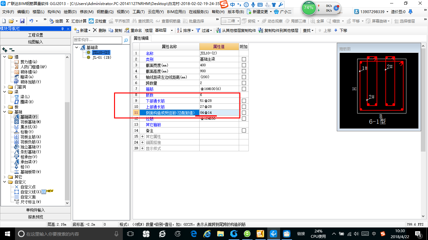 千赢官网首页登录入口服务新干线