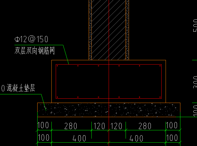 筏板基础