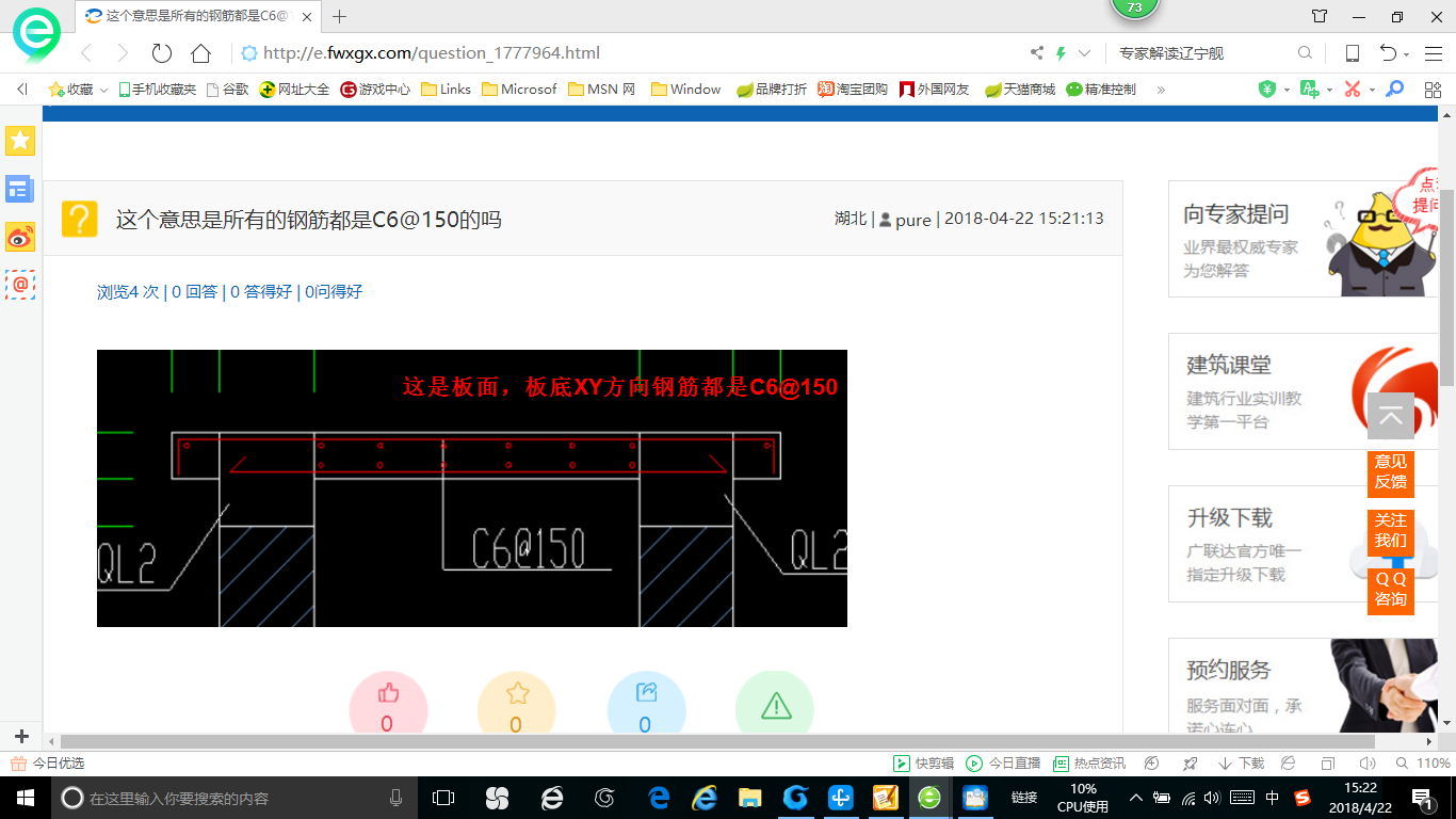 千赢官网首页登录入口服务新干线