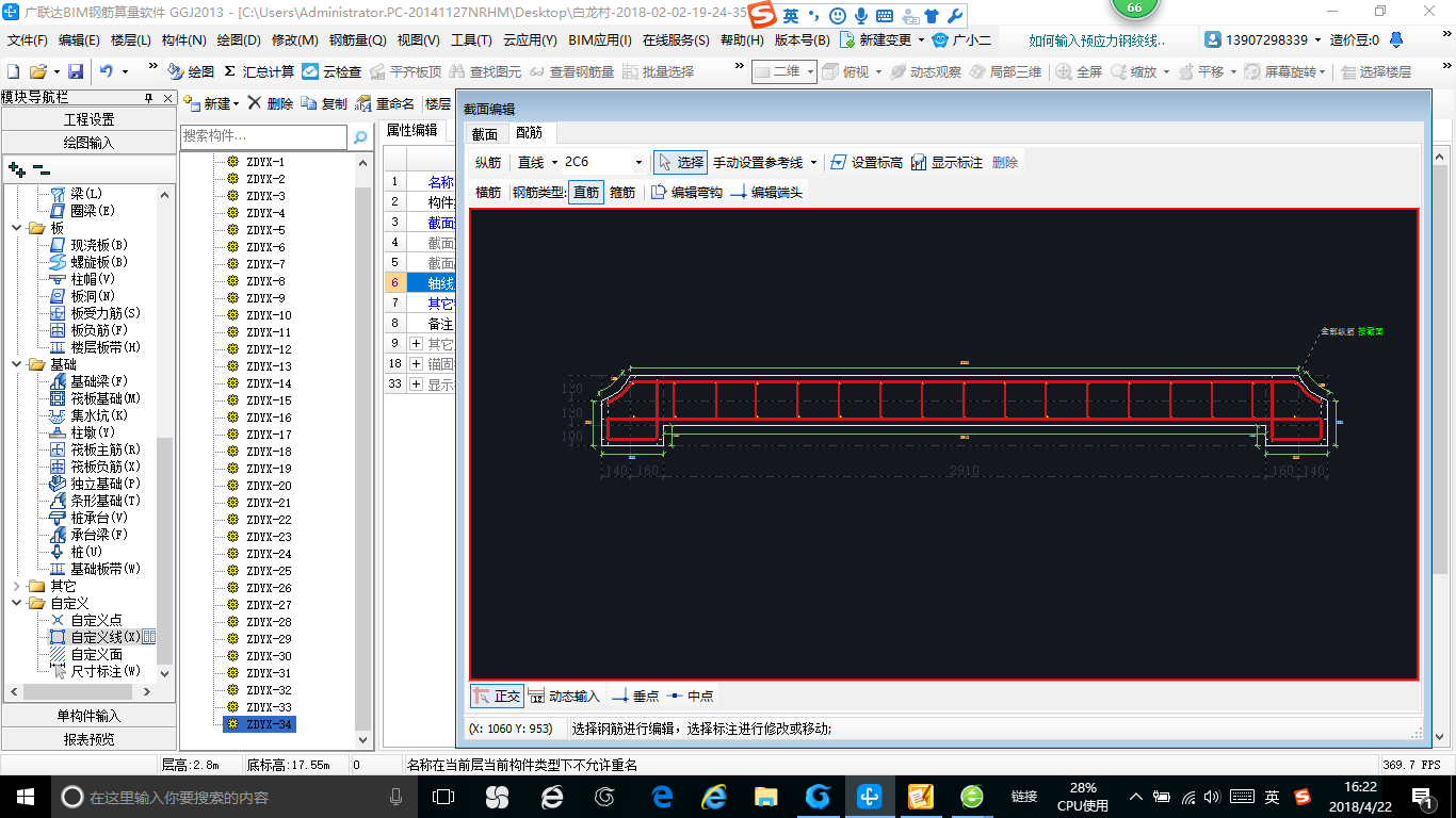 江西省