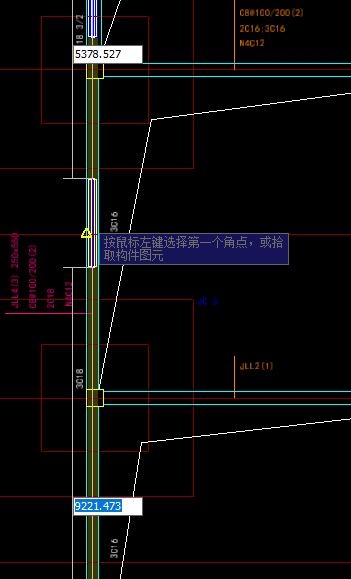 算量