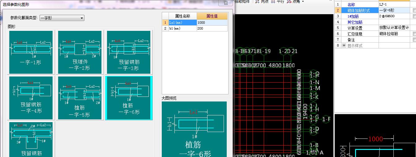 定義構(gòu)件