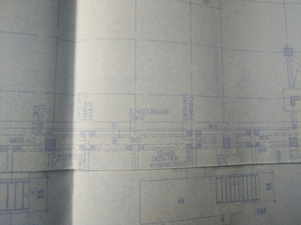 梁跨