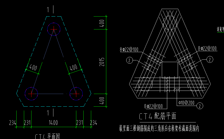 其他钢筋