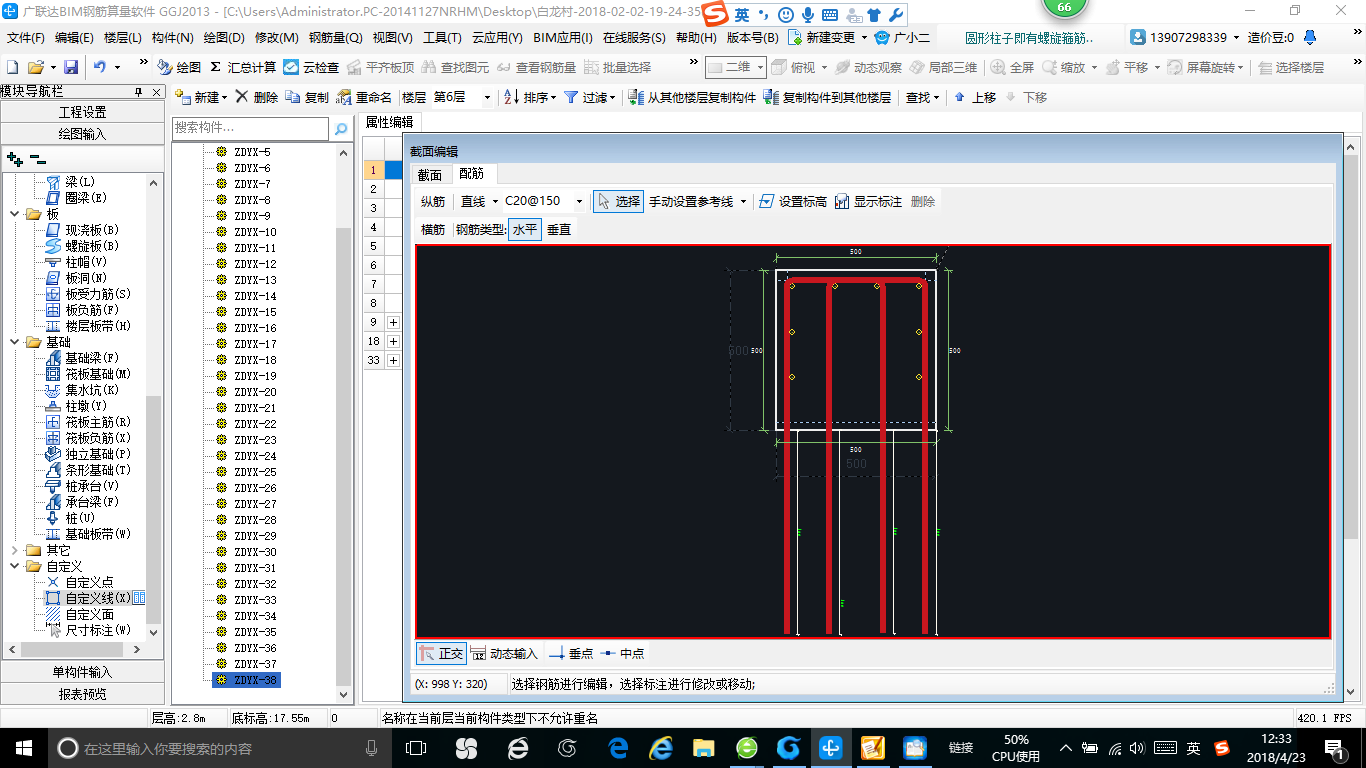 答疑解惑