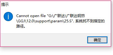 參數(shù)化