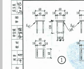 预埋件主要算什么