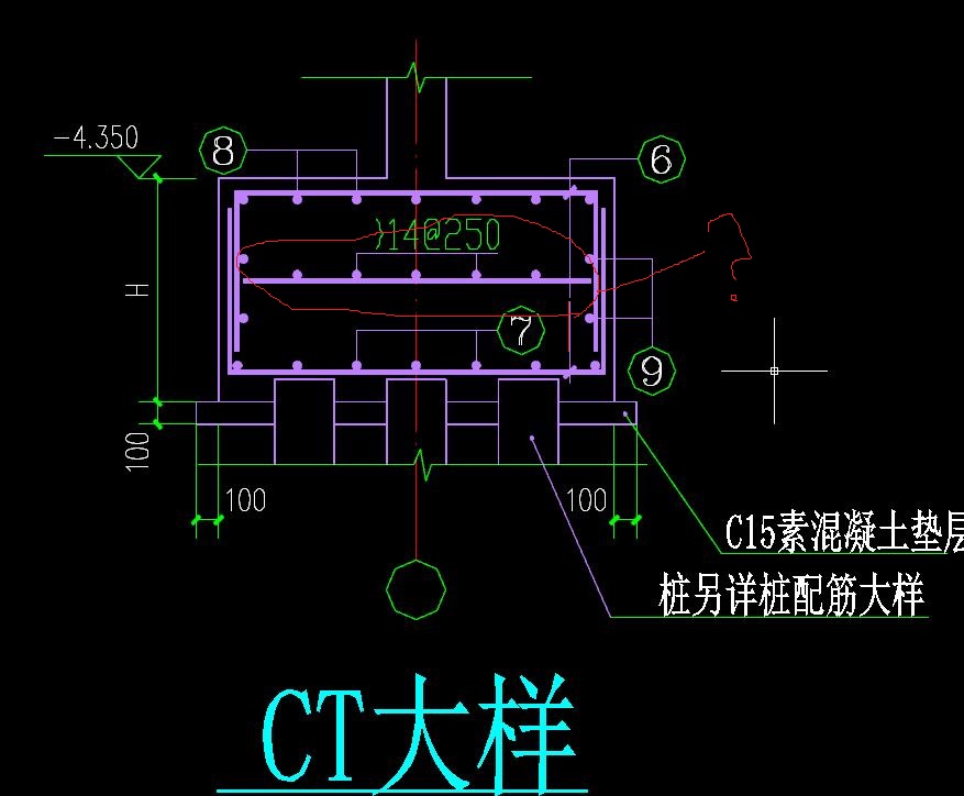 承台大样