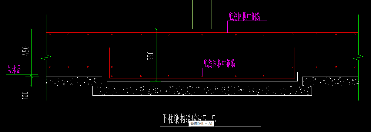 中间那个