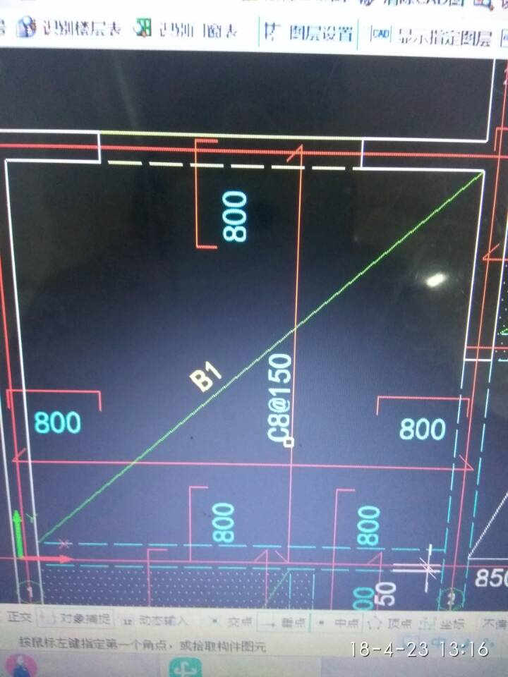 板受力筋