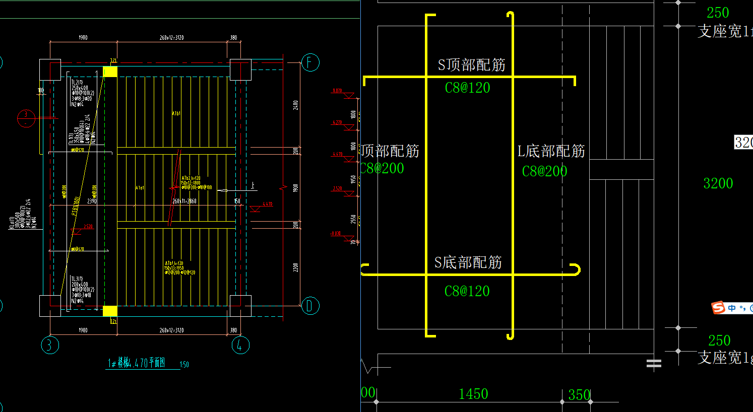 单构件