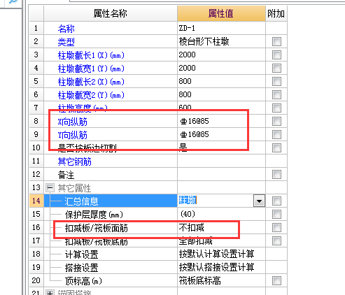 千赢官网首页登录入口服务新干线