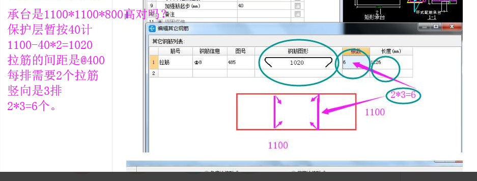 甘肃省