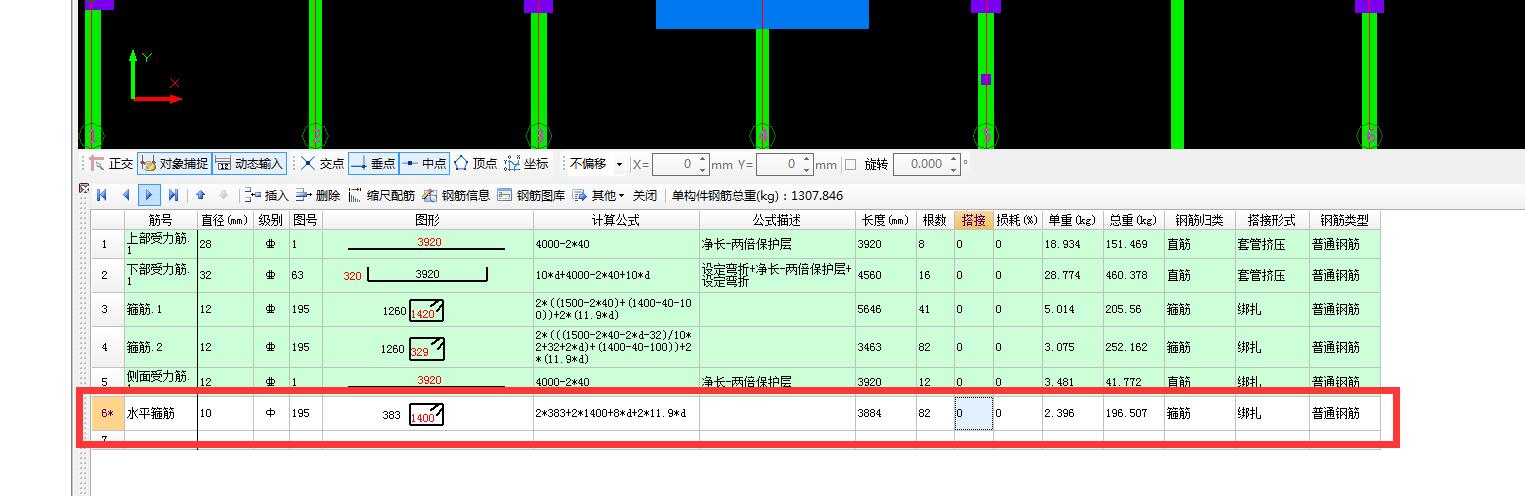 千赢官网首页登录入口服务新干线