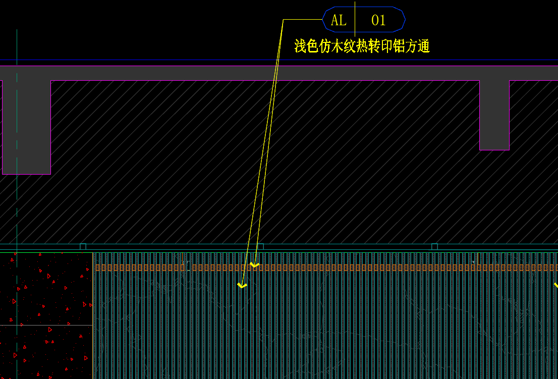 询价单