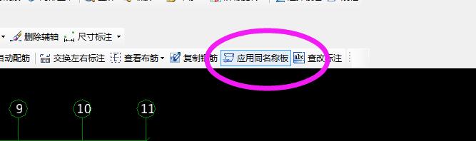 识图