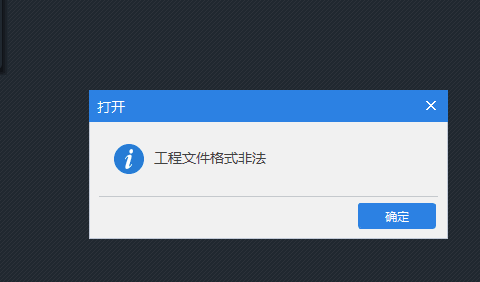 GQI