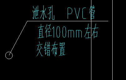 墙厚