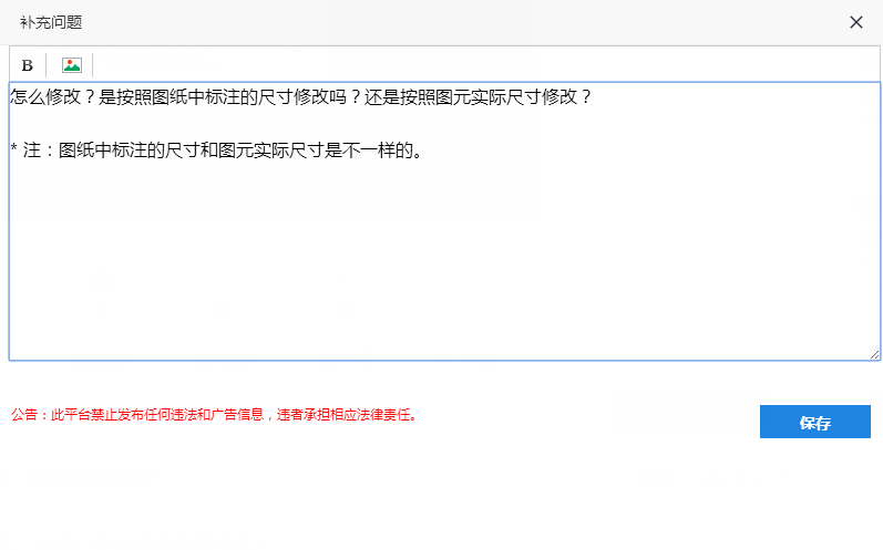 識別柱