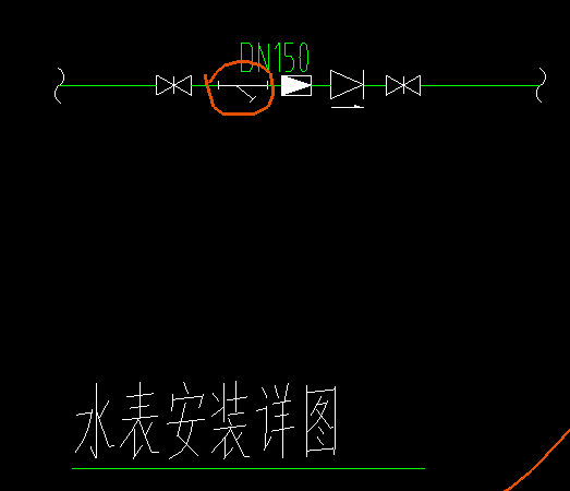 柔性接头