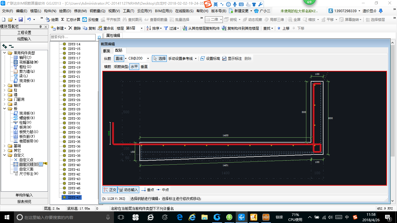 答疑解惑